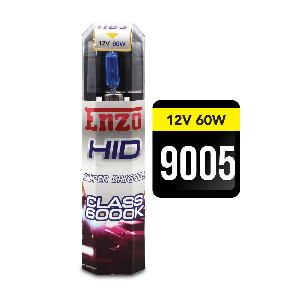 9005 ENZO 60 WATT SUPER WHITE HALOGEN BULBS (OLD PACKAGING)-9005S