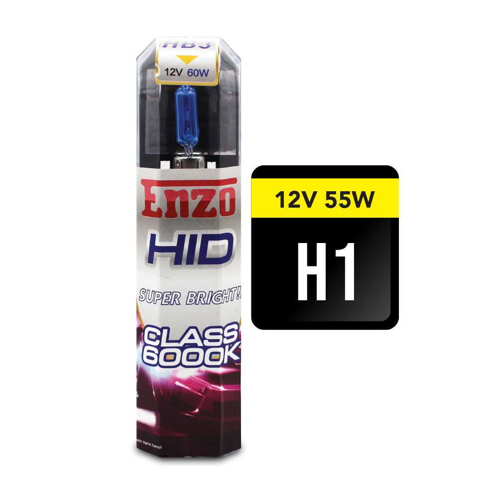 H1 ENZO 55 WATT SUPER WHITE HALOGEN BULBS (OLD PACKAGING)-H1PLASMA