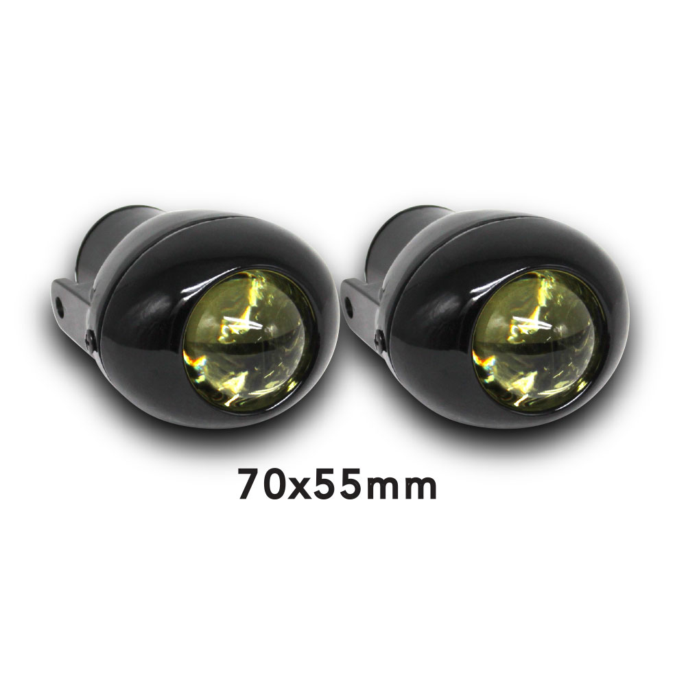 UNIVERSAL HALOGEN PROJECTOR FOG LIGHTS YELLOW-HY02010YELL