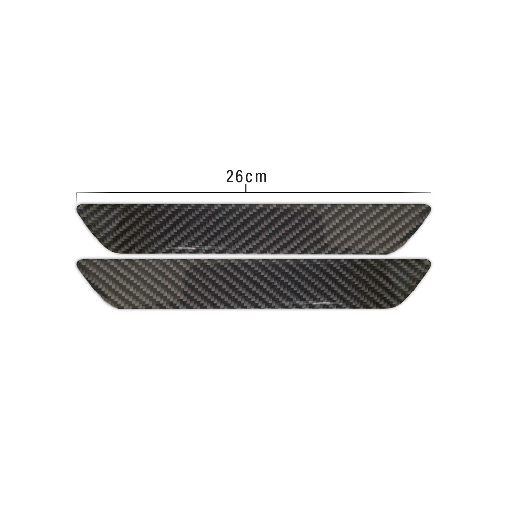 STEP SILL CARBON 26CM 2 PIECE-STEPSILCF